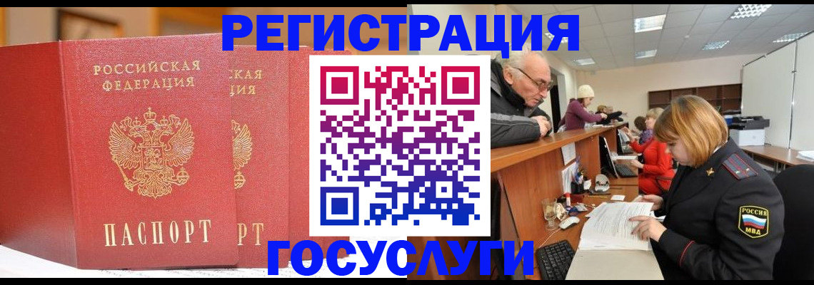 пропишу в квартире в Очёре